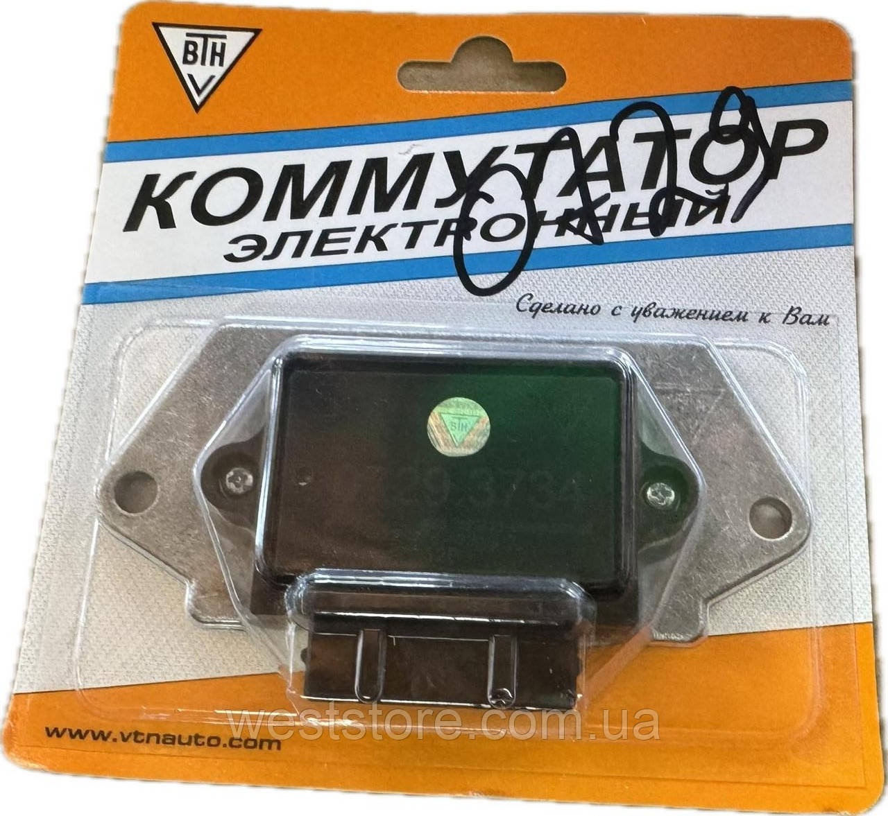 Комутатор Ваз 2108 2109 7-ніжок з виходом на тахометр ВТН, фото 1