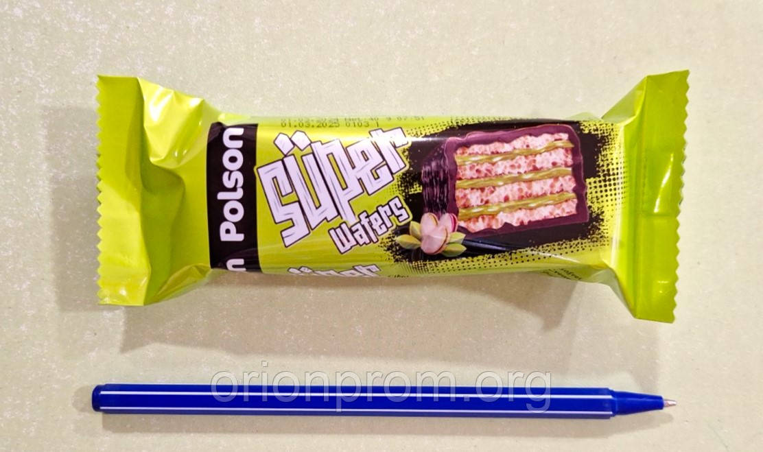 Вафлі Lark Polson Super Wafers фісташкові в шоколадній глазурі 40 г