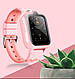 Дитячий годинник-телефон TechONE AFG45 4G GPS WiFi Рожевий, фото 8