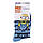 Шкарпетки GROUPE MINION блакитний Діт 27-30арт83897920-8, фото 3