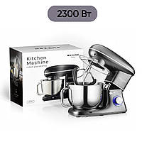 Планетарный комбайн 2300 Вт на 6.2 л Миксеры и Тестомесы (Mozano Kitchen Machine)