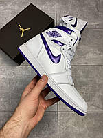 Мужские кроссовки Nike Air Jordan 1 High White Court Purple (Белый) Найк Эир Джордан 1 Хай вайт 41