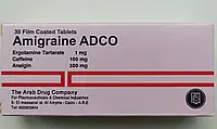 Amigraine ADCO от мигрени и головной боли