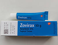 Zovirax 10g Acyclovir 5% Крем от герпеса