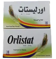 БАД Orlystat 120 мг Средство для похудения 30 капсул из Египта
