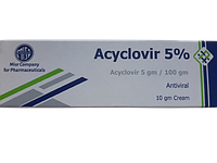 Acyclovir Крем для лечения кожных инфекций, от герпеса