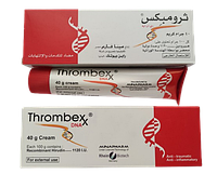 Thrombex Крем от варикоза 40g из Египта