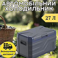 Автохолодильник Brevia 27л 22920 з цифровим LED дисплеєм та керуванням з мобільного телефону, Компресорний автохолодильник