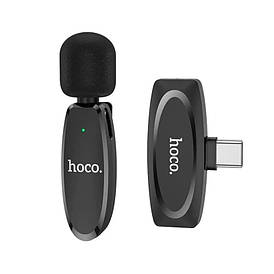 Петличний мікрофон HOCO L15 TC (чорний)