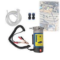 Насос для відкачування масла через щуп, 12 В, 100 Вт, 3 л/хв