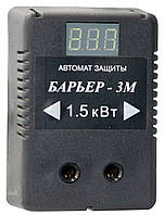Пристрій захисту від перенапруги Бар'єр-3М УЗ-1500