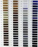 Нитка швейна поліестер POLYART(ПОЛІАРТ) N20 колір #659 бежевий 1500м (ОРИГІНАЛ, ТУРЕЧЧИНА), фото 4