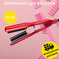 Расческа утюжок для выравнивания волос VGR, Выпрямитель для укладки