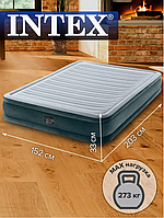 Надувной матрас Интекс 2х спальный, Надувная кровать для сна и отдыха, Intex матрас с электронасосом Серый