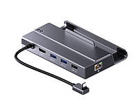 Зарядная док-станция 7 в 1 Sata Nvme с портом SSD M.2 HDMI 2.0 4k 60гц для MSI Claw Серый
