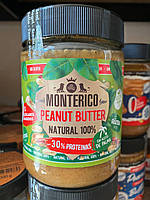 Арахисовая паста Monterico "Peanut butter" 500 г. Испания