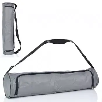 Чохол-сумка для килимка MS 2132 довжина 70 см діаметр 15 см Сірий