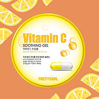 Гель универсальный Vitamin C Soothing Gel для лица и тела с витамином С успокаивающий 300 мл