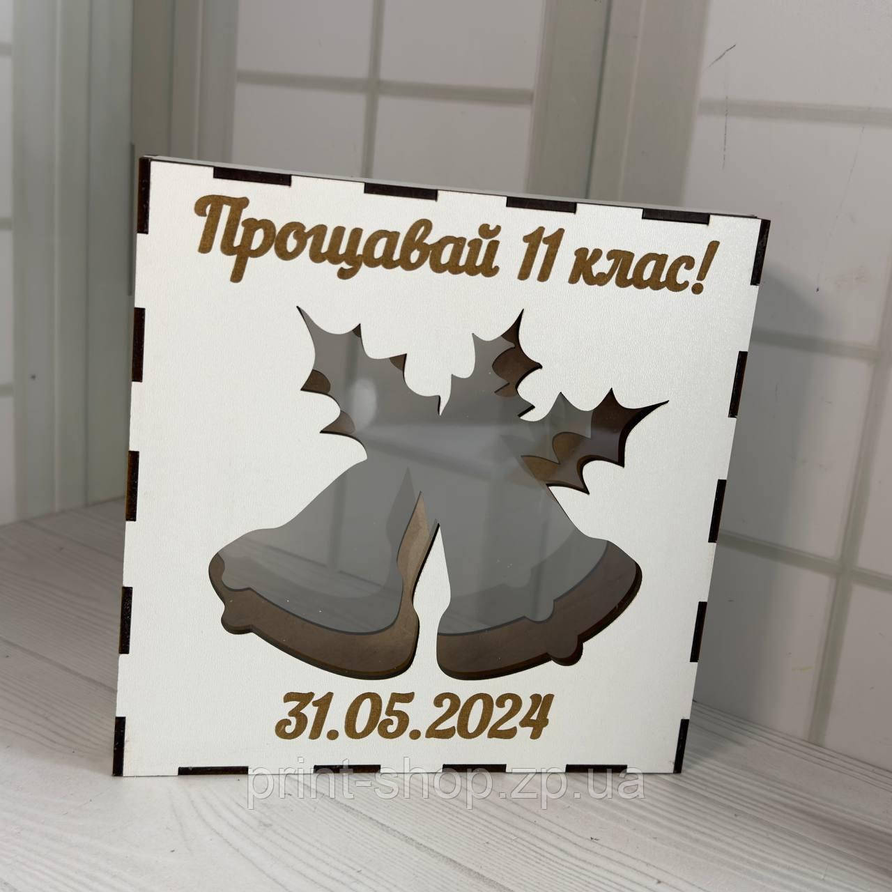 Пісочна церемонія для випускного останнього дзвоника "Дзвоники" ціна за 1 рамку, фото 1