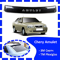 Дефлектор заднего стекла Chery Amulet (скотч) AV-Tuning козырек, ветровик