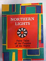 Northern Lights: Fairy Tales of the Peoples of the North