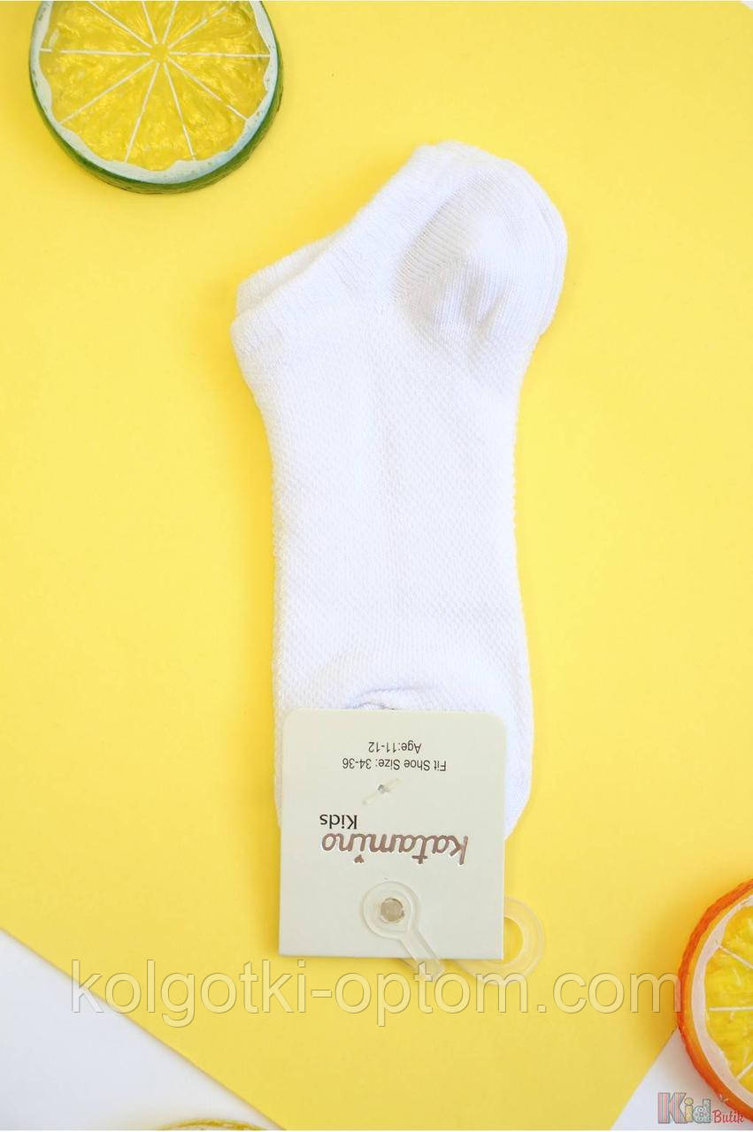 ОПТОМ Шкарпетки низькі білі із сіточкою для дитини 7-8 років (20 / 7-8 років) Katamino 8680652267048, фото 1