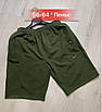 Шорти чоловічі трикотаж батал пеньє, фото 4
