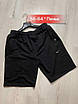 Шорти чоловічі трикотаж батал пеньє, фото 2