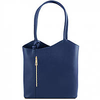 Женская сумка рюкзак 2 в 1 Tuscany TL141455 Patty Saffiano Темно-синий BB, код: 8345499