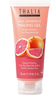 Восстанавливающий гель-пилинг для лица с экстрактом розового грейпфрута THALIA, 170 мл