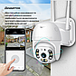 Вулична поворотна IP-камера відеоспостереження WiFi HD-68 — 4 МП камера вайфай зовнішнього спостереження для дому, фото 8