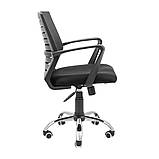 Офисное кресло Richman Флеш хром спинка-сетка серая, фото 3