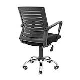 Офисное кресло Richman Флеш хром спинка-сетка серая, фото 4