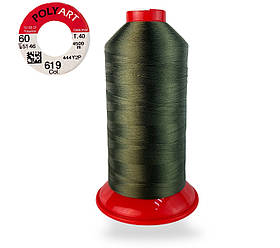 Нитка швейна поліестер POLYART(ПОЛІАРТ) N60 колір #619 хакі 4500м (ОРИГІНАЛ, ТУРЕЧЧИНА)