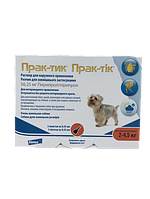 Капли Elanco Прак-тик для маленьких собак 2 до 4,5 кг 3 х 0,45 мл 11017