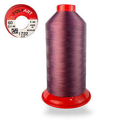 Нитка швейна поліестер POLYART(ПОЛІАРТ) N60 колір #1722 бордовий 4500м (ОРИГІНАЛ, ТУРЕЧЧИНА)