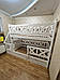 Ліжко двоярусне дерев'яне трансформер Оскар, фото 10