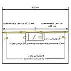 Задня вісь 80 2 см квадроцикла ATV Hummer 150 200куб см 23 28 32 23, фото 2