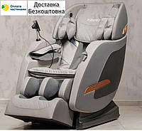 Массажное кресло XZERO Y14 SL Premium Gray