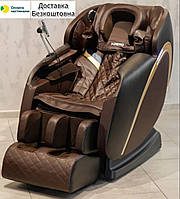 Массажное кресло XZERO X10 SL Brown