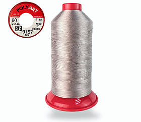 Нитка швейна поліестер POLYART(ПОЛІАРТ) N60 колір #9157 сіро-бежевий 4500м (ОРИГІНАЛ, ТУРЕЧЧИНА)