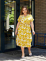 Просторное летнее цветастое платье-халат на пуговицах и с кулиской в талии, норма и батал большие размеры