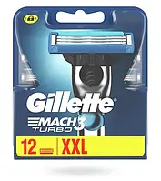 Gillette Mach3 Turbo 12 шт (джилет мак3 турбо) сменные кассеты для бритья
