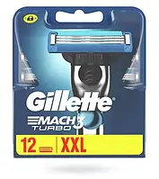 Gillette Mach3 Turbo 12 шт (джилет мак3 турбо) сменные кассеты для ...