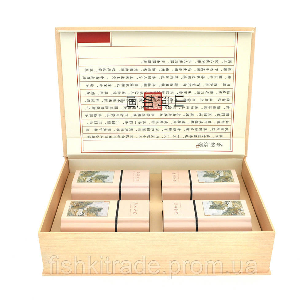 Подарунковий набір традиційного китайського чаю, 1х203g, 1х130, 1х220 і 1х80g, ціна за упаковку, Q1 l