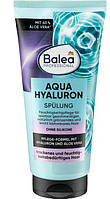 Кондиционер для волос профессиональный Balea Professional Conditioner Aqua Hyaluron 200мл 4066447342055