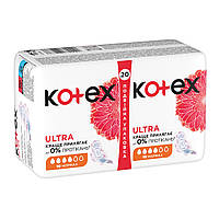 Прокладки Kotex Ultra 20шт Normal Dry