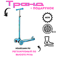 Детский трехколесный самокат с LED-подсветкой колес и принт