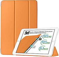 Чехол Smart Case для iPad Air 3 (2019) силиконовый Оранжевый
