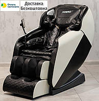 Массажное кресло XZERO X12 SL Premium Black&White